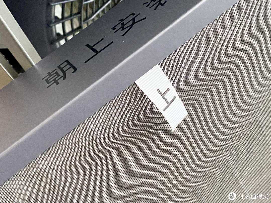 空净小钢炮！松下F-93C0PJD使用感受