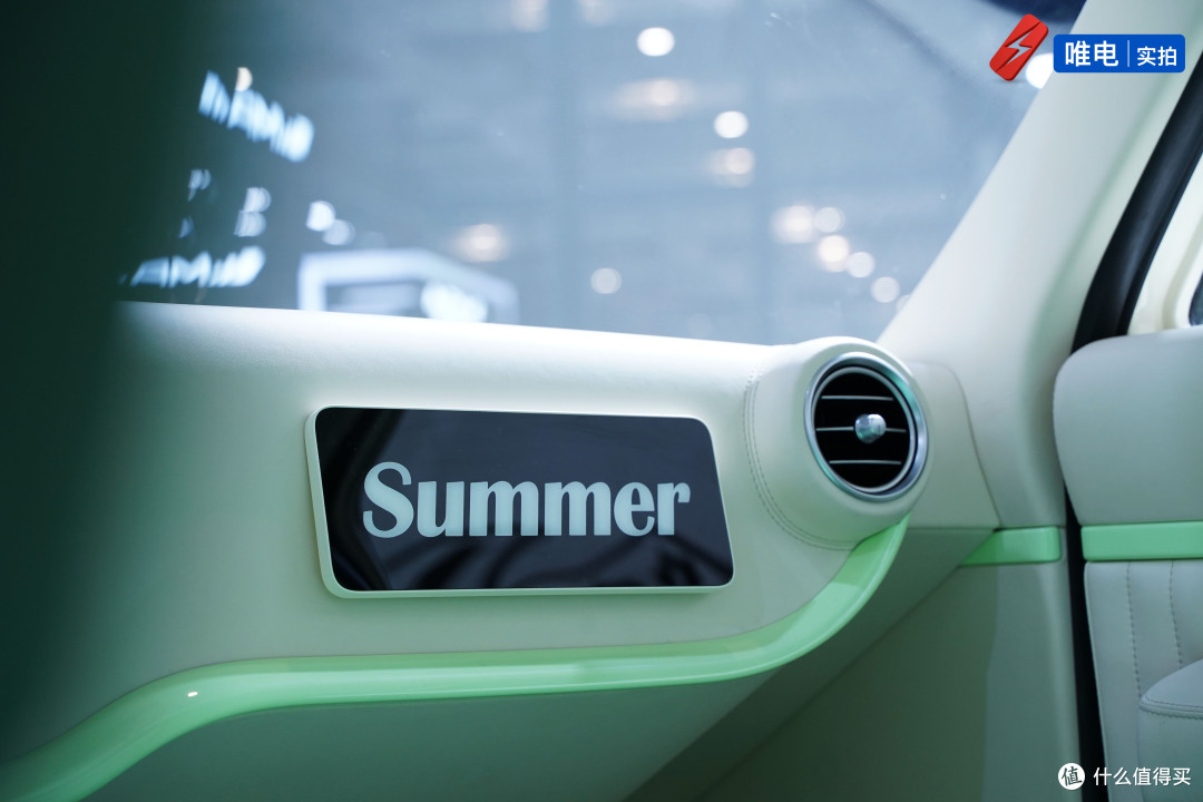 经典复古松散SS SUMMER多功能车实拍，自带房车拖挂，搭载插混动力