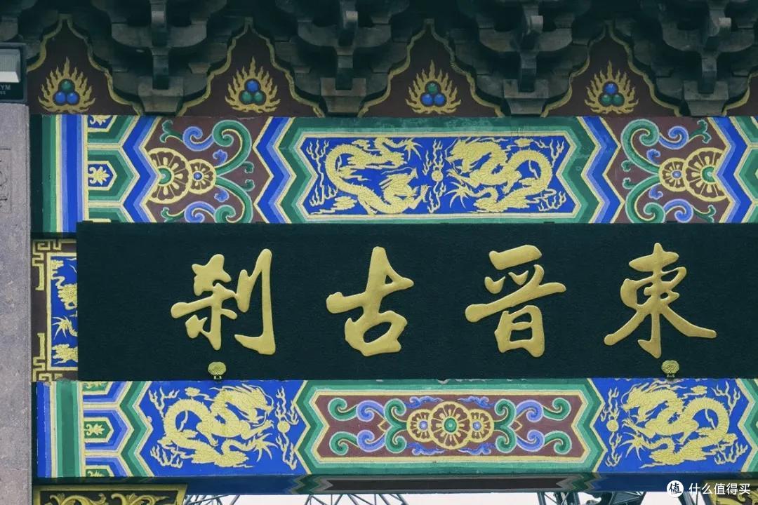 杭州终极拜佛攻略|走这条路,一天解锁灵隐法喜7大宝藏寺庙!
