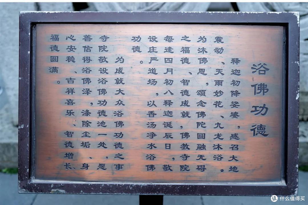 杭州终极拜佛攻略|走这条路,一天解锁灵隐法喜7大宝藏寺庙!