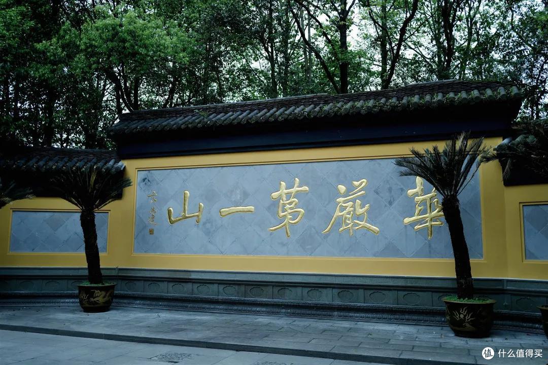 杭州终极拜佛攻略|走这条路,一天解锁灵隐法喜7大宝藏寺庙!