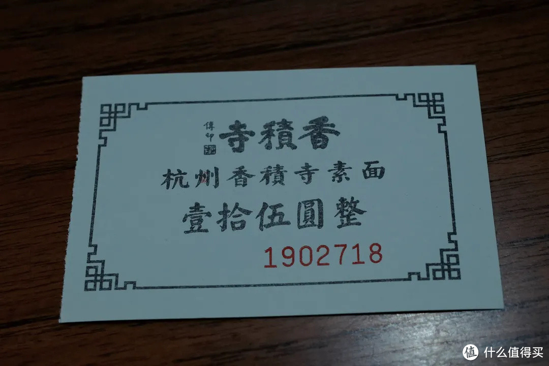 杭州终极拜佛攻略|走这条路,一天解锁灵隐法喜7大宝藏寺庙!