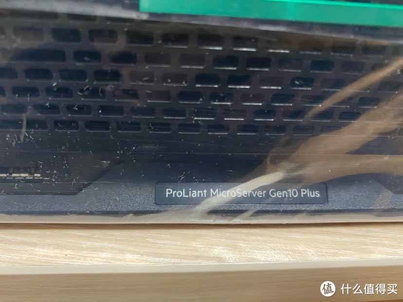 Hpe Microserver Gen10 Plus开箱