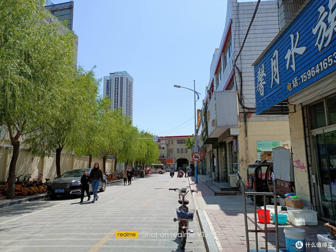为什么说 realme V13 是千元手机杀手 ? 5G、大电池、90Hz高刷、你要都有