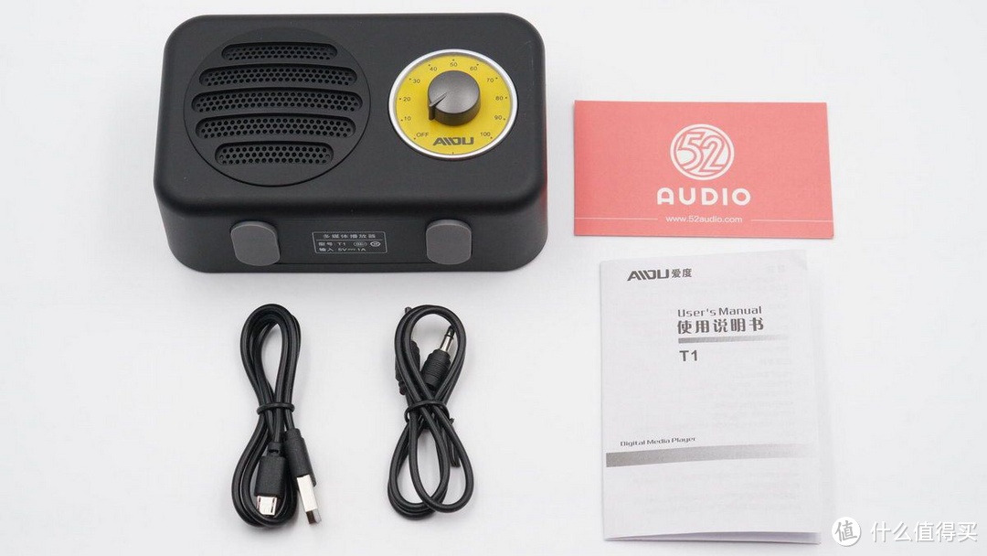 拆解报告:AIDU爱度 T1 复古蓝牙音箱