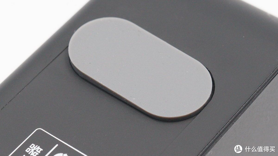 拆解报告:AIDU爱度 T1 复古蓝牙音箱