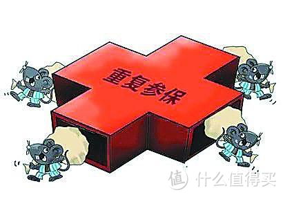 2021社保新规做了哪些调整？配置社保还重要吗？