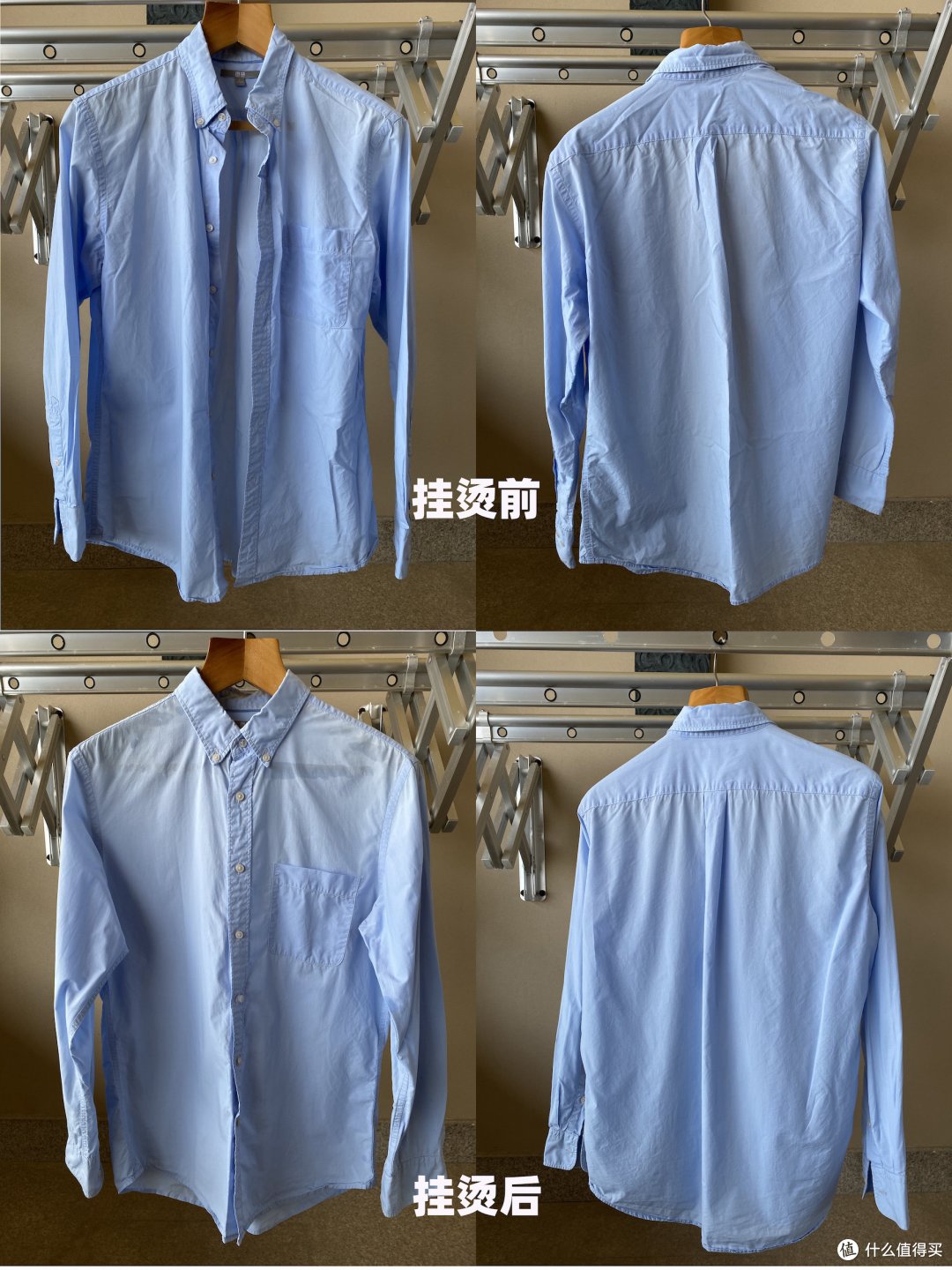 出差品质提升利器之一——卓力便携手持式挂烫机