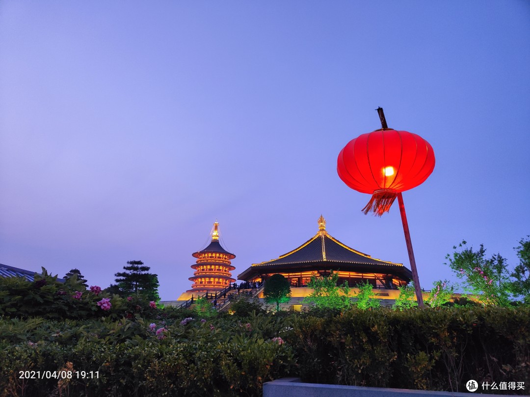 隋唐遗址公园，拍了个夜景没进去