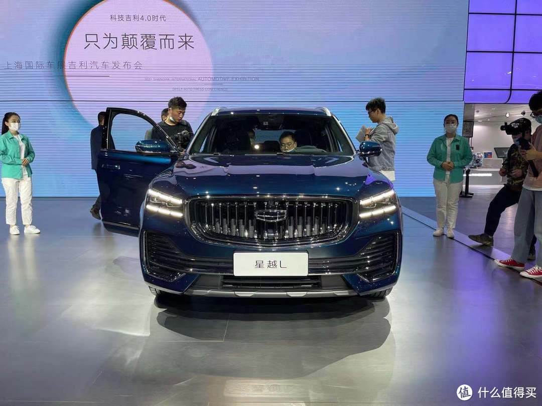 2021上海車展:一整塊玻璃橫貫中控臺 吉利星越l發佈_緊湊型suv_什麼