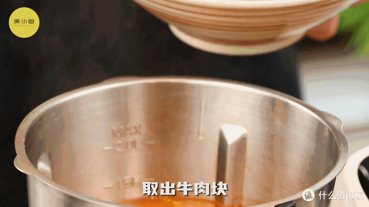 文火小牛肉,慢炖的生活
