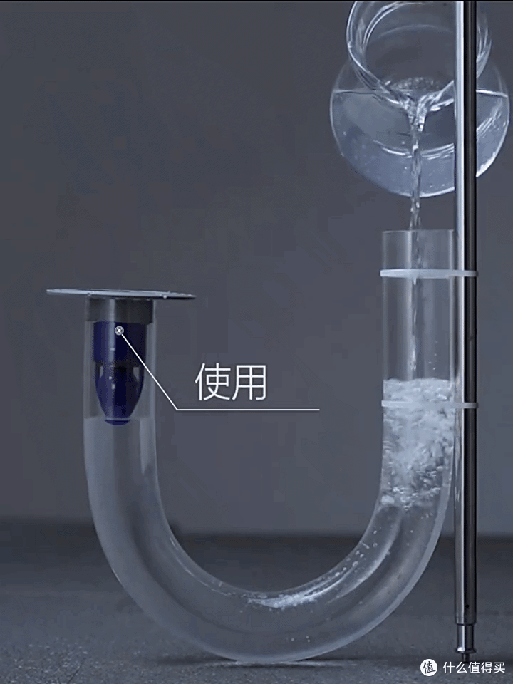 每日好物:地漏不防臭、容易堵、排量小?这款黑科技磁悬浮地漏,好用到哭!