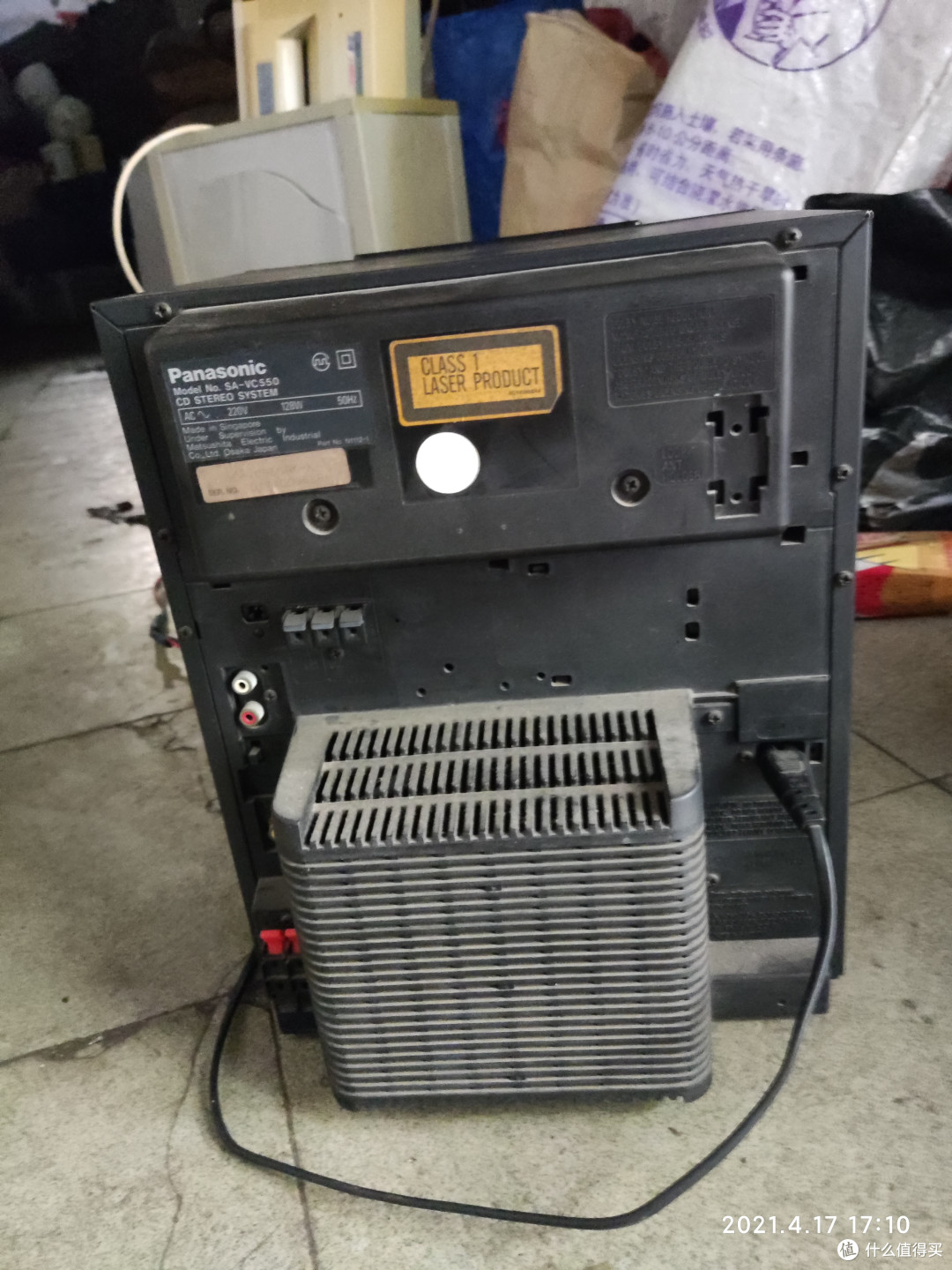 型号 SA-VC550