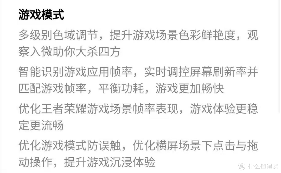 怎么想的，不用苹果用魅族？不妨看看换新用户怎么说，竟然还能解锁隐藏补贴！