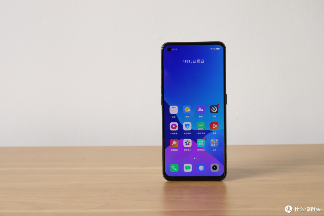 realme GT Neo评测:1799元真的能够买到旗舰级别的体验吗?