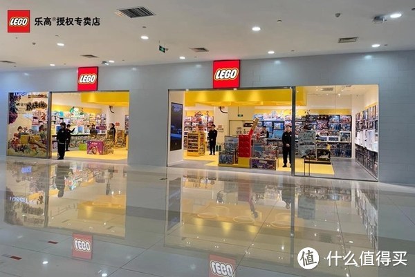 乐高授权专卖店遵义首店开业