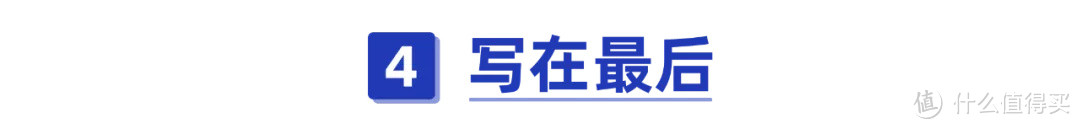 社保每个月都交，养老金到底能领多少钱？没活到退休，就白交了吗？