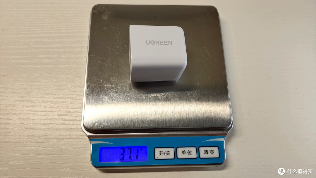 绿联小金刚——PD快充,一个足矣!