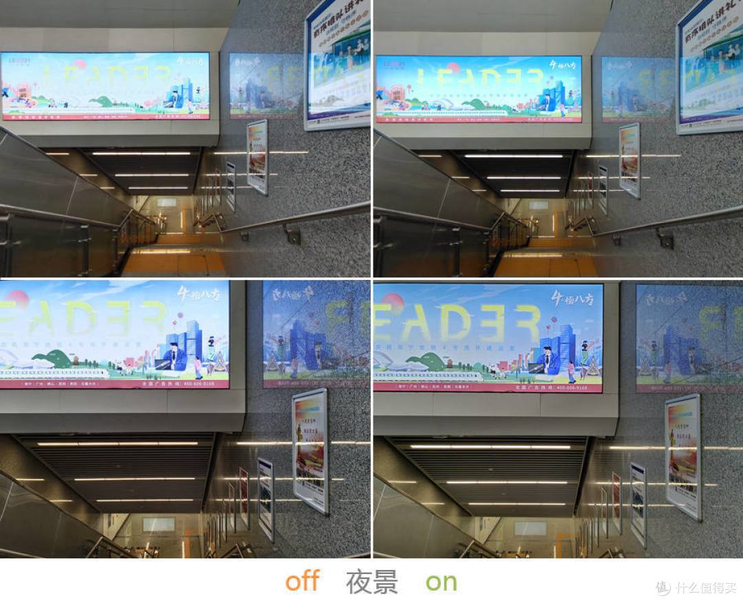 iQOO Z3手机评测:千元档不偏科的奥义?