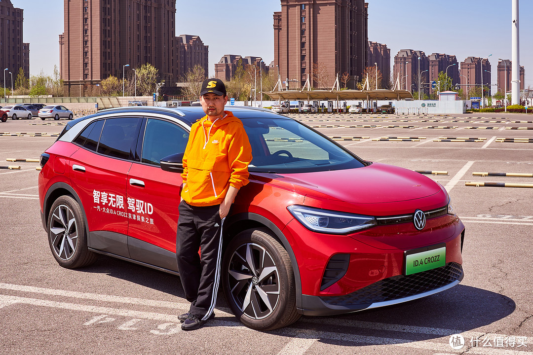 新车试驾篇四id4crozz让跨城自驾成为享受02春天旅行模式开启