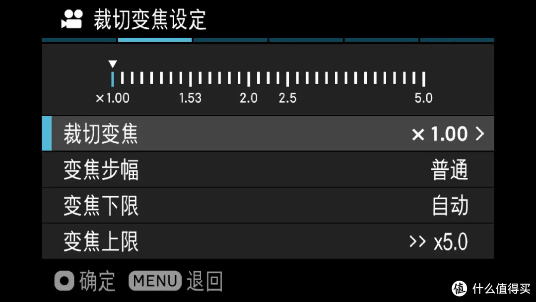 适马fp L 6100万像素全画幅微单测评