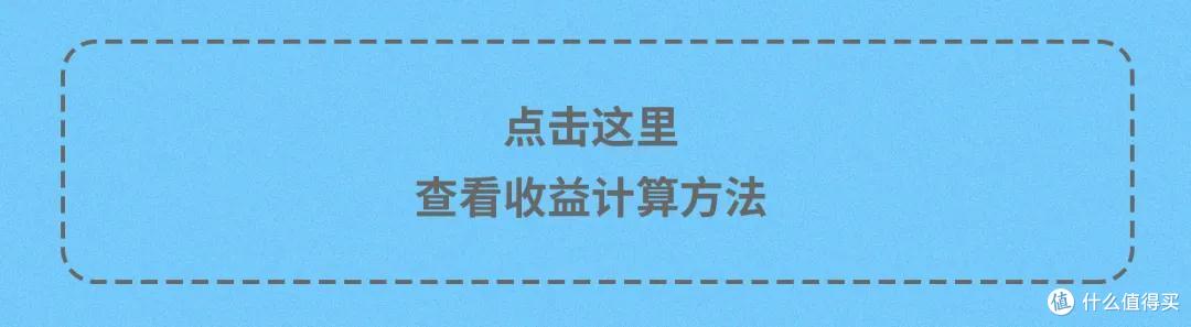 消费型重疾险坑吗?没生病钱就白花了?