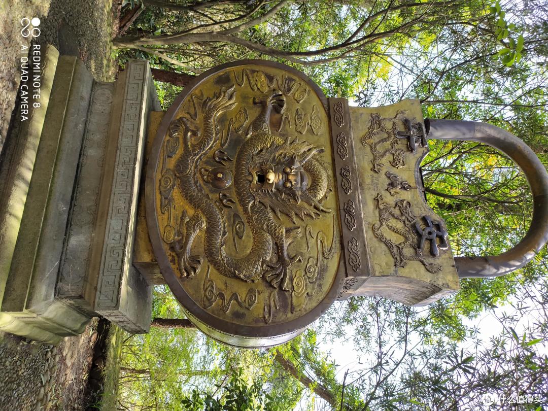 月光岛锁岛