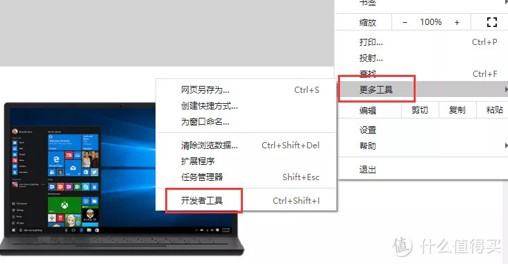 帮你避坑！下载微软原版Windows系统的正确方式