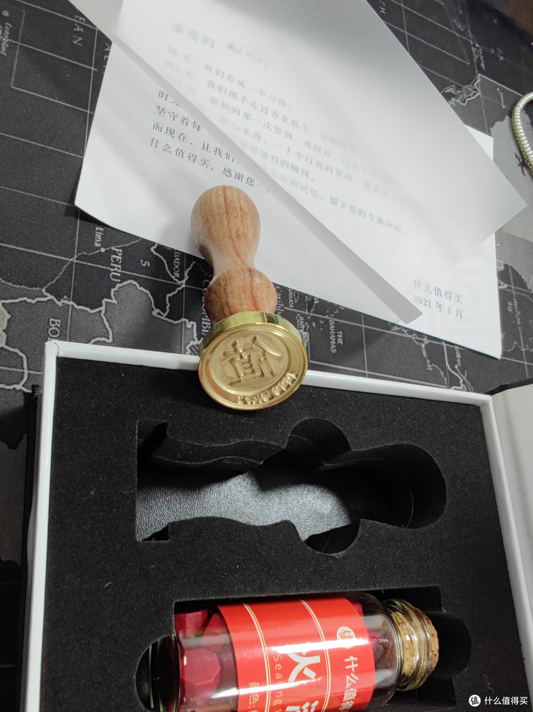 终于等到你,张大妈签到1000天礼物晒单