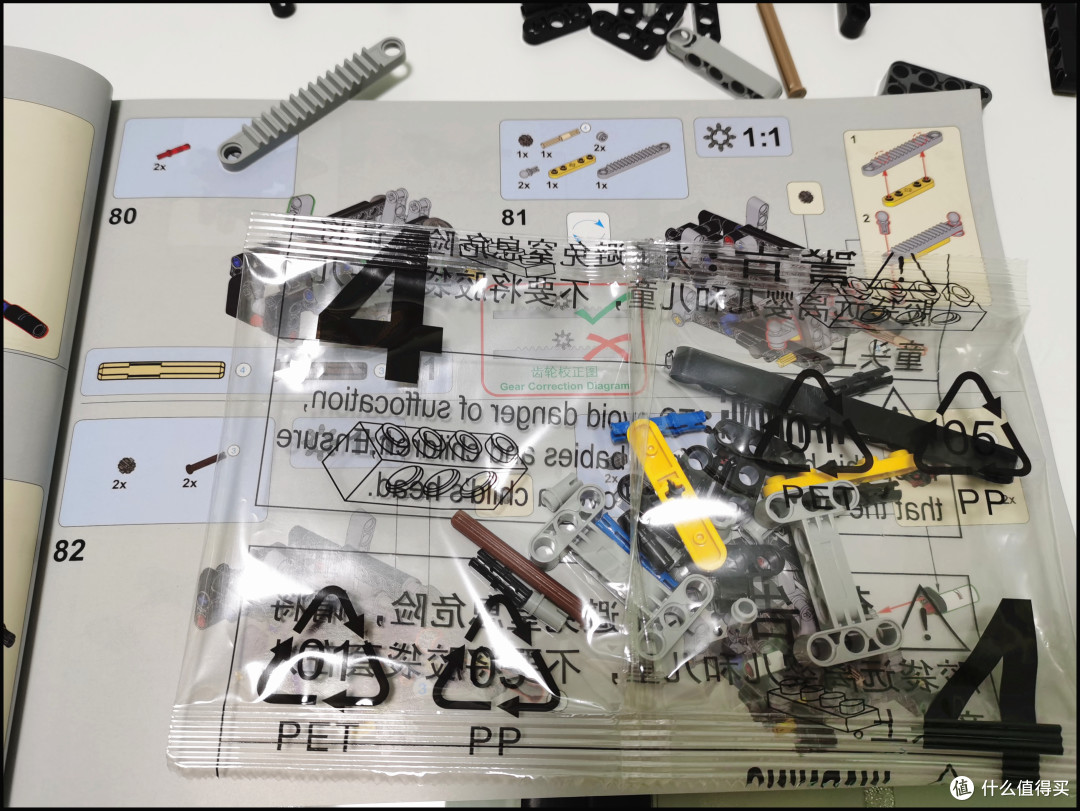 RWB风来袭,宽体911是不是你心目中的神车?悦创 QC016