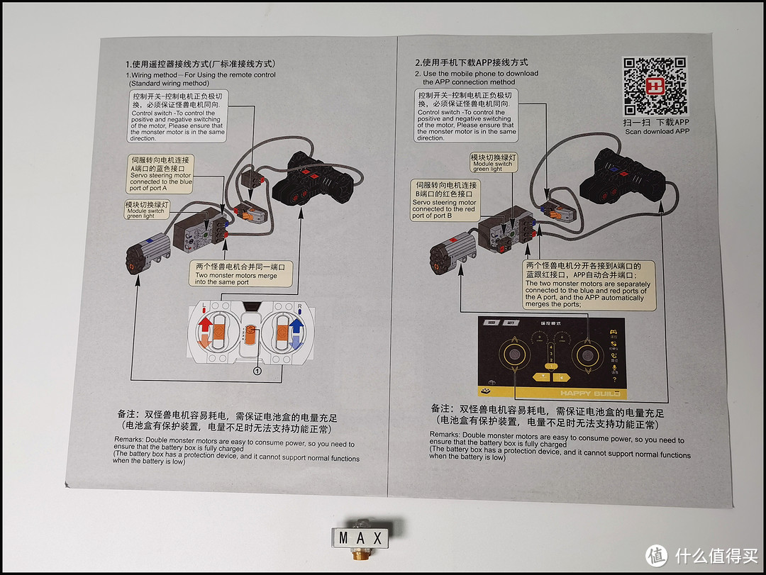 RWB风来袭，宽体911是不是你心目中的神车？悦创 QC016