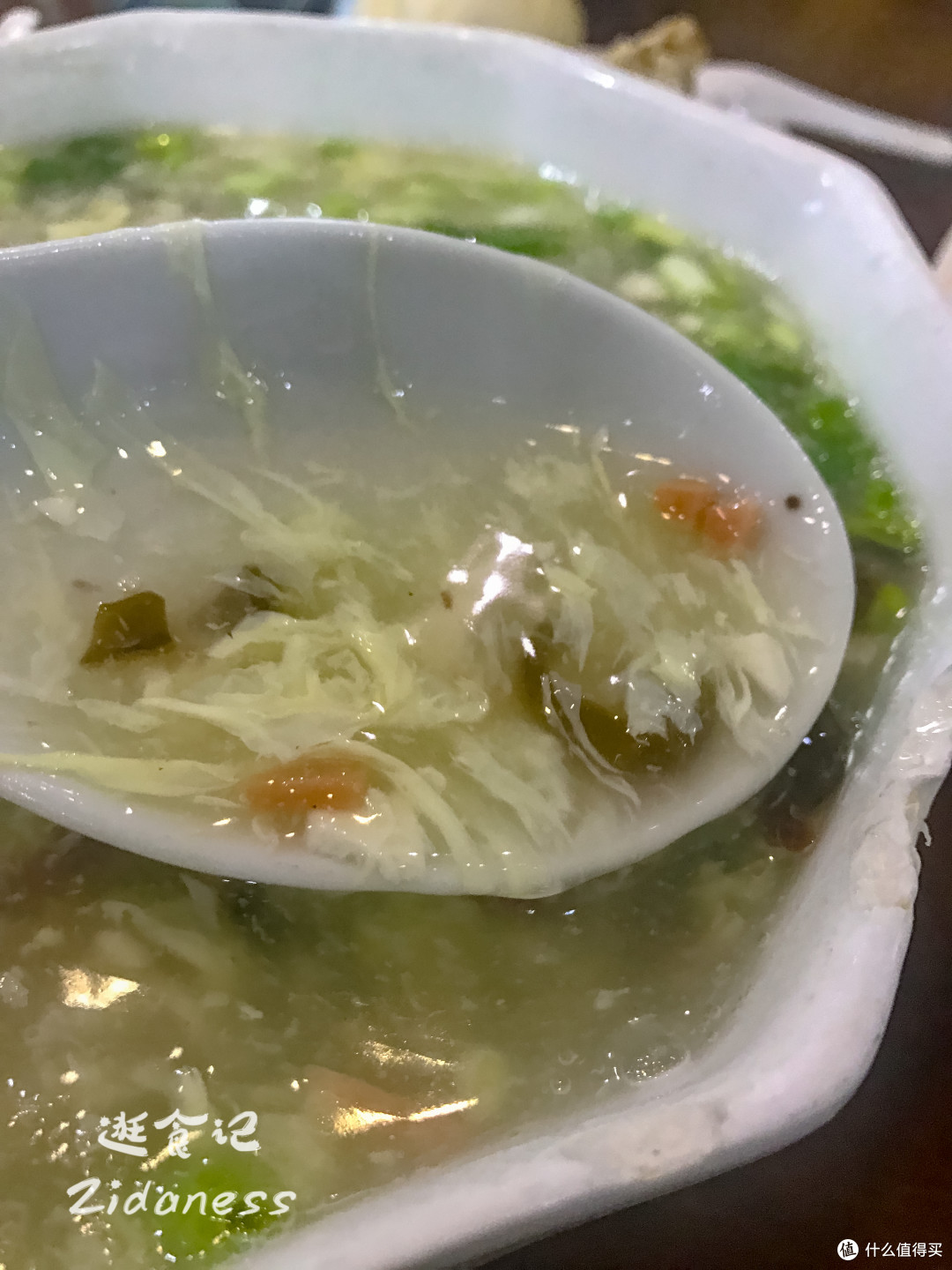 『西湖牛肉羹』 18 Rmb