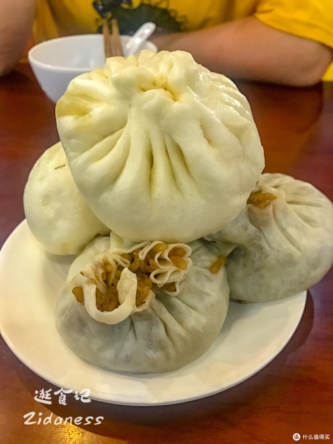 『烧卖』 2 Rmb