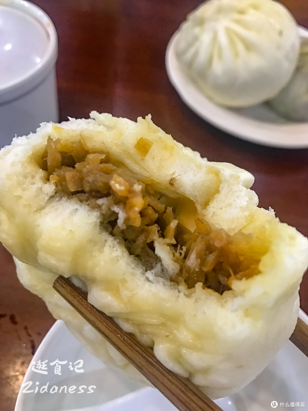 『萝卜丝包』 2 Rmb