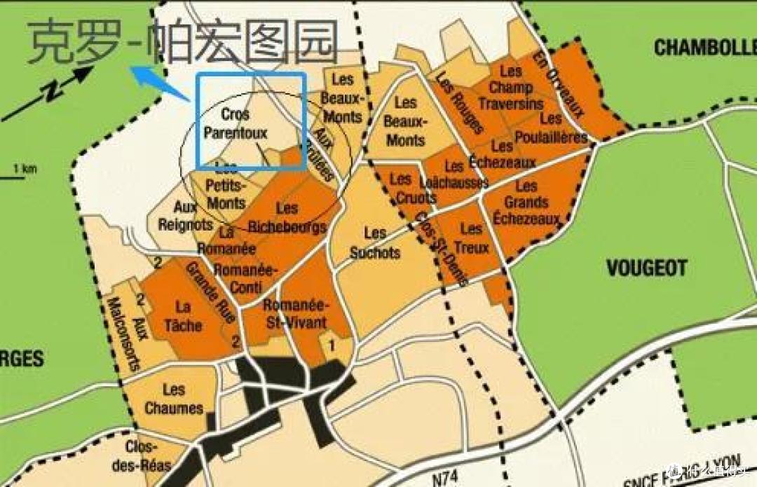 村庄:沃恩-罗曼尼(vosne-romanée)cros parantoux巴朗图园03知名酒庄