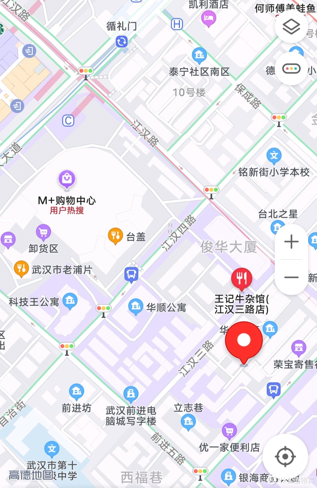 今夜“胡泊”武汉雨夜街头，偶遇一碗牛杂粉，感情如何？真是贴切的胡泊情怀