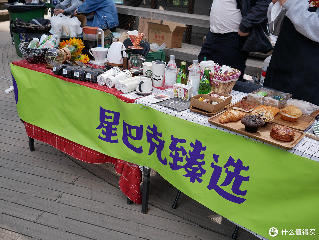 天津的春日尽在这满杯的咖啡，兔牙带你逛天津好喫咖啡市集