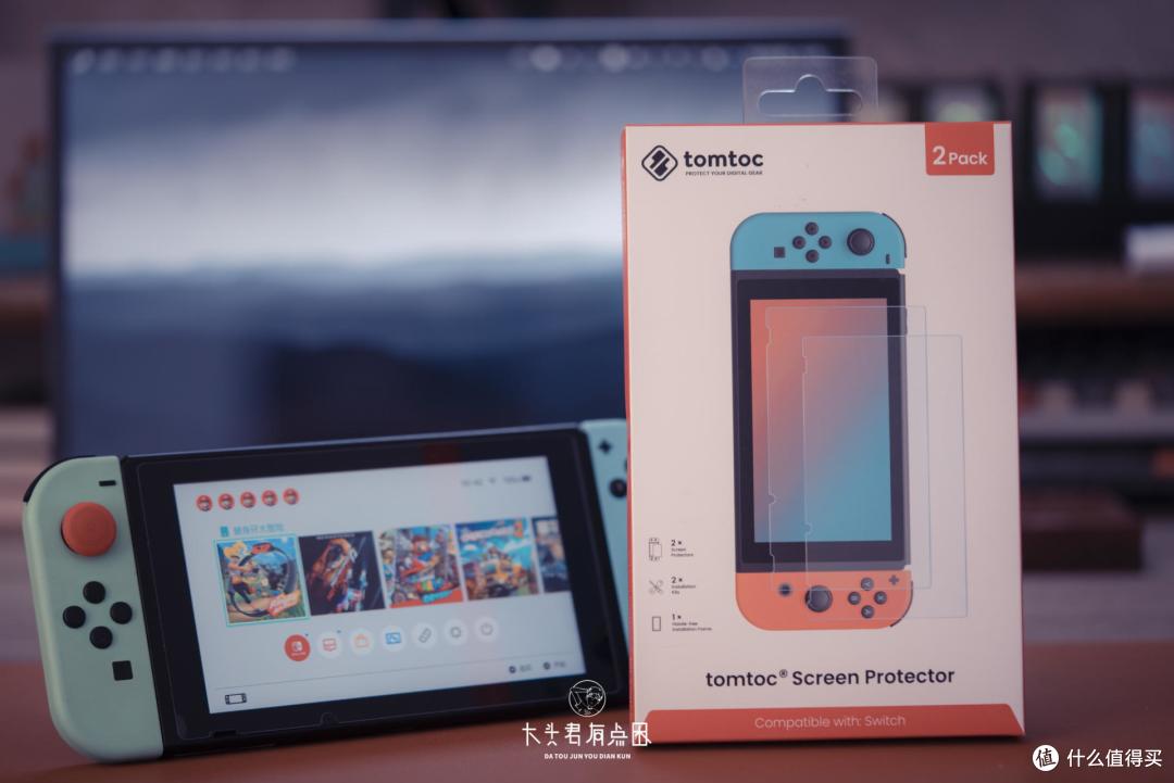 「大头君有点困」入手switch半年多我都选择了什么配件
