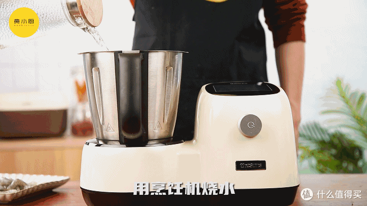 泰式柠檬虾,冰凉爽口,酸辣开胃