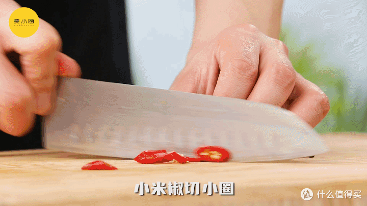 泰式柠檬虾,冰凉爽口,酸辣开胃