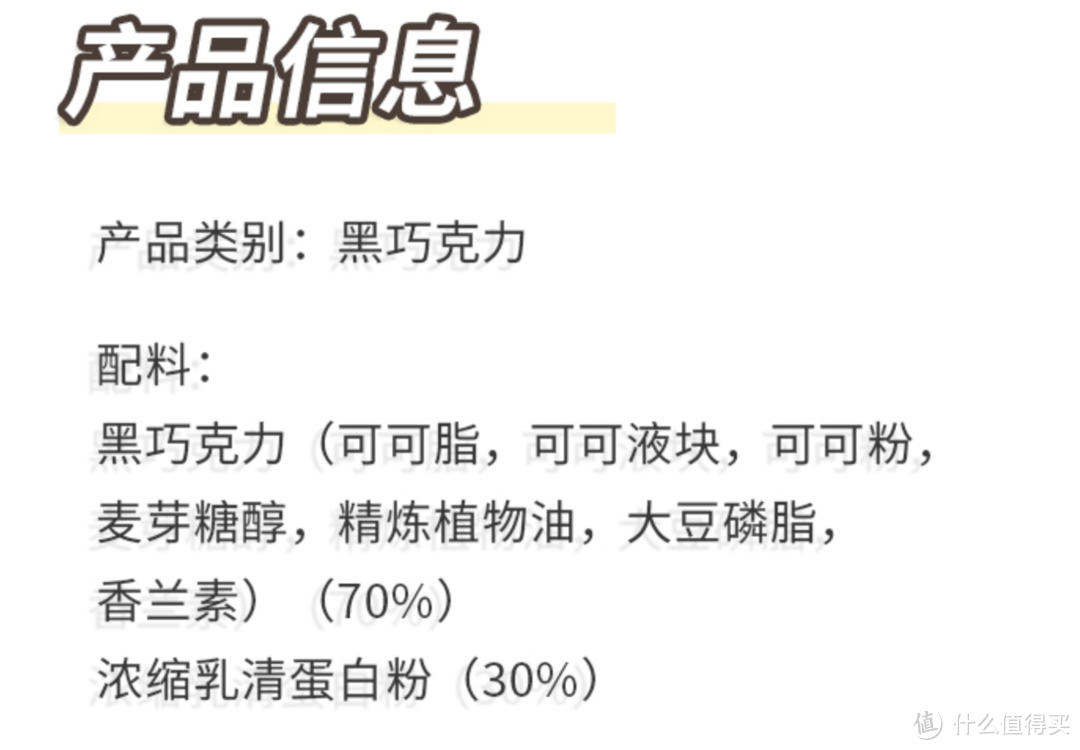 减肥忌口？这些运动健身小零食都能吃的小零食了解一下吧！