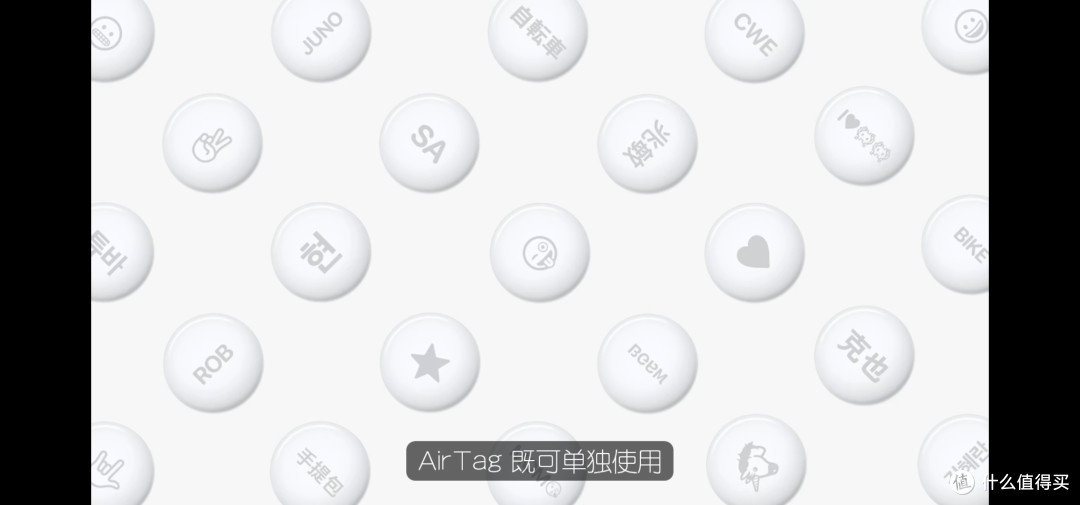 2021苹果发布会M1包裹的苹果发布会，买吗？