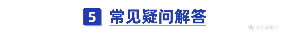 公司买的团体险有用吗?团险和个人险有哪些区别?打工人必看!