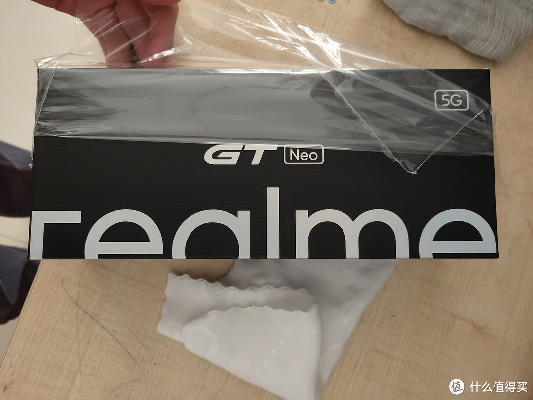 小白接地气普通开箱Realme GT neo 黑色12+256版本