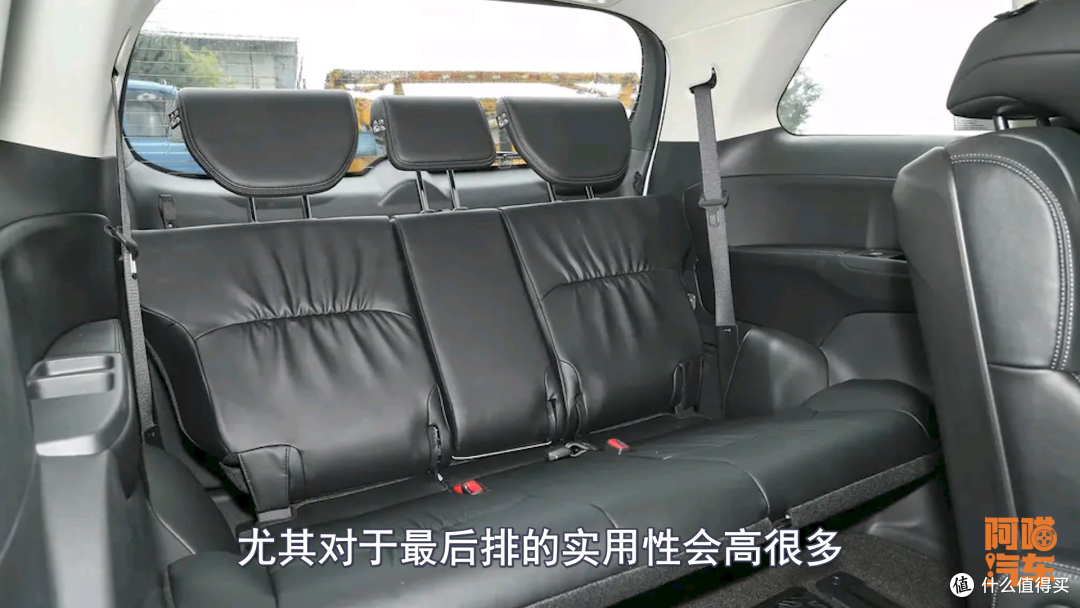 家里人多有必要考虑七座车吗?给你最实在的建议,这样买车不后悔