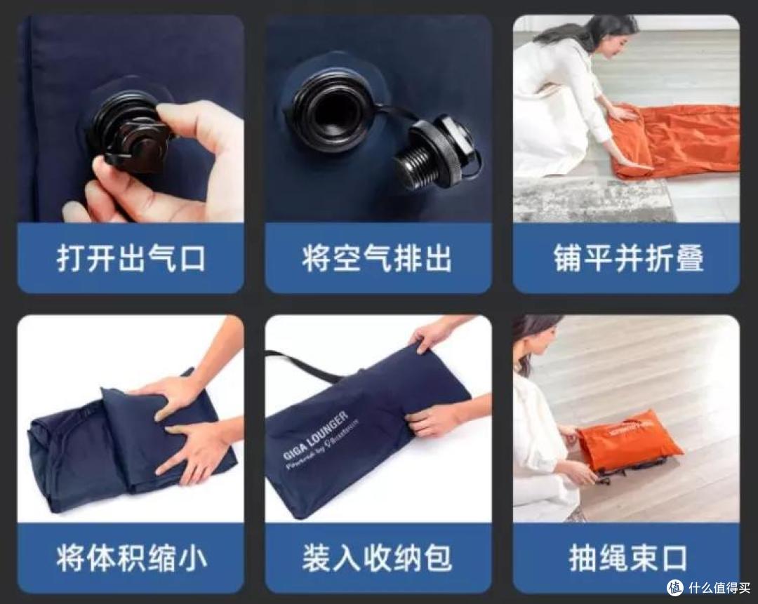 上班、出游的好搭档，床竟然可以随身携带？