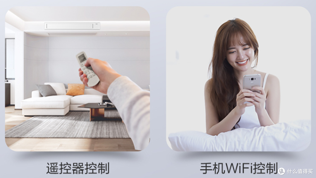为还未交房的新家预备的大家电清单