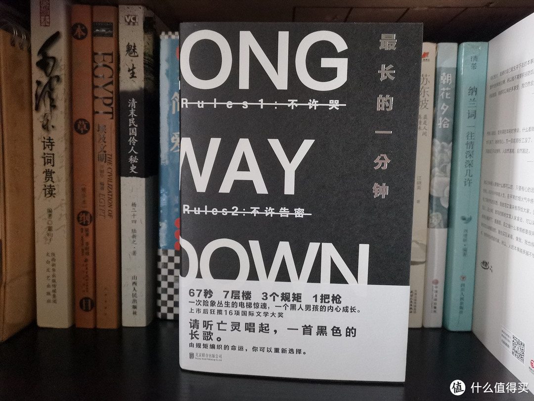 4月读书日,人生当从书本里感悟,然后执行