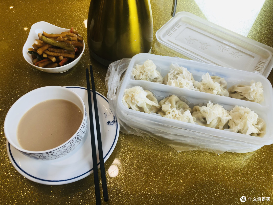 春秋随心飞 篇七：第七站：呼和浩特