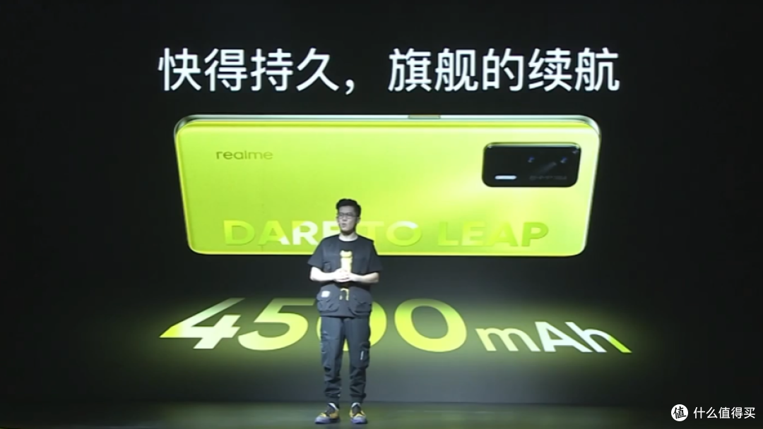 realme Q3系列三款新机登场,天玑1100加持,挑战同级最潮设计